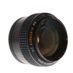 Minolta 58mm F/1.2 Rokkor-X PG MC Mount Manual Focus Lens {55} thumbnail