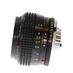 Minolta 58mm F/1.2 Rokkor-X PG MC Mount Manual Focus Lens {55} thumbnail