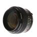 Minolta 58mm F/1.2 Rokkor-X PG MC Mount Manual Focus Lens {55} thumbnail