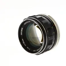Minolta 58mm F/1.2 Rokkor-PG MC Mount Manual Focus Lens {55}
