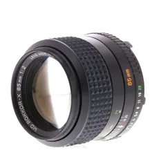 Contax 90mm f/2.8 Zeiss Sonnar T* Lens for G-Series, Titanium {46}