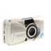 Olympus Stylus 120 All Weather, Quartz Date 35mm Camera, Champagne with 38-120mm Lens thumbnail