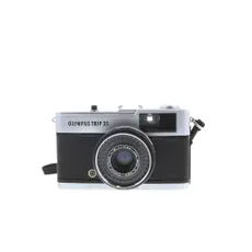 Fujifilm Tiara Zoom 35mm Camera with 28-56mm Super EBC Fujinon