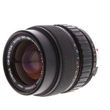Olympus Zuiko 35-70mm F/3.6 2-Touch OM Mount Manual Focus Lens