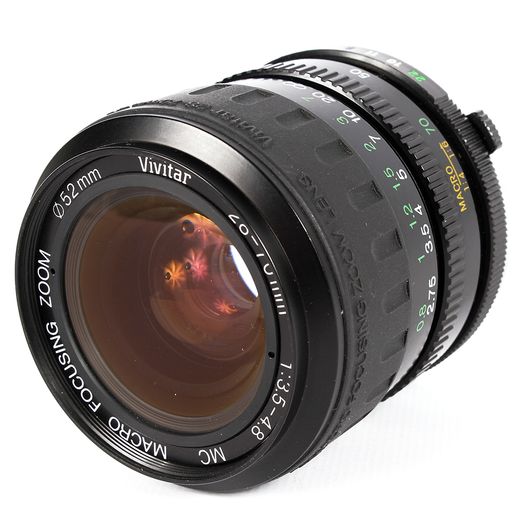 Vivitar 28-70mm F/3.5-4.8 MC Macro Manual Focus Lens For Olympus