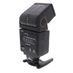 Sunpak Auto 433D Flash For Olympus OM [GN110] {Bounce, Swivel} thumbnail