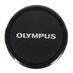Olympus 55mm Front Lens Cap thumbnail