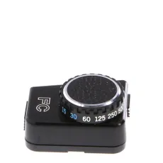 Olympus IS/L Panorama Adapter (IS Series)