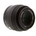 Olympus Zuiko Digital 50mm f/2 ED Macro AF Lens for Four Thirds System (requires mount adapter for use on MFT)[52] thumbnail