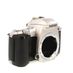 Pentax ZX-7 QD 35mm Camera Body, Silver thumbnail