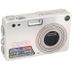 Pentax Optio S4 Digital Camera {4MP} thumbnail