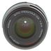 Pentax 70mm f/2.4 SMC PENTAX-DA Limited Autofocus APS-C Lens for K-Mount, Black {49} thumbnail