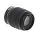 Pentax 50-200mm f/4-5.6 SMC PENTAX-DAL ED Autofocus APS-C Lens for K-Mount {52} thumbnail