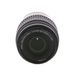 Pentax 50-200mm f/4-5.6 SMC PENTAX-DAL ED Autofocus APS-C Lens for K-Mount {52} thumbnail