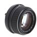 Pentax 50mm f/1.4 SMC M Manual Focus K-Mount Lens {49} thumbnail