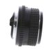 Pentax 50mm f/1.4 SMC M Manual Focus K-Mount Lens {49} thumbnail