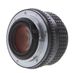 Pentax 50mm f/1.4 SMC M Manual Focus K-Mount Lens {49} thumbnail