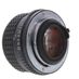 Pentax 50mm f/1.4 SMC M Manual Focus K-Mount Lens {49} thumbnail