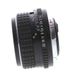 Pentax 50mm f/1.4 SMC M Manual Focus K-Mount Lens {49} thumbnail
