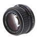 Pentax 50mm f/1.4 SMC M Manual Focus K-Mount Lens {49} thumbnail