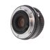 Pentax 50mm f/2 SMC M Manual Focus K-Mount Lens {49} thumbnail