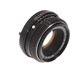 Pentax 50mm f/2 SMC M Manual Focus K-Mount Lens {49} thumbnail