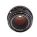 Pentax 50mm f/2 SMC M Manual Focus K-Mount Lens {49} thumbnail