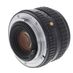 Pentax 55mm F/2 SMC K Mount Manual Focus Lens {52} thumbnail
