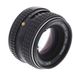 Pentax 55mm F/2 SMC K Mount Manual Focus Lens {52} thumbnail