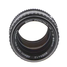 Olympus Zuiko Digital 35-100mm f/2.0 ED AF Lens for Four Thirds