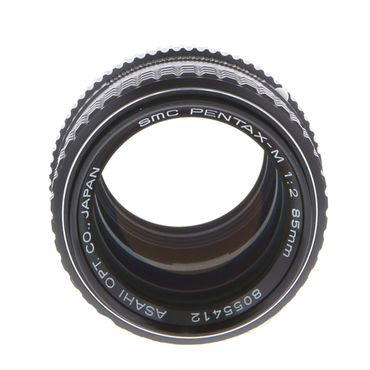 Pentax 85mm f/2 SMC M Manual Focus Lens for K-Mount