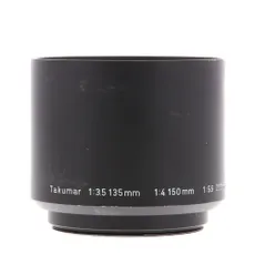 Pentax 55 F/1.8 Takumar Lens Hood