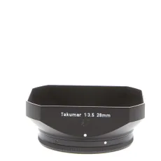 Pare-soleil Clip-on D'origine Pentax Pour Objectif Takumar 28mm F/3.5 - Occasion