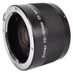 Vivitar 2X Matched Multiplier 70-150mm Teleconverter, for Pentax K Mount thumbnail