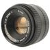 Ricoh 50mm F/2 XR Rikenon L Manual Focus Lens For Pentax K Mount {52} thumbnail