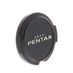 Pentax 49mm Front Lens Cap thumbnail