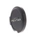 Pentax 49mm Front Lens Cap thumbnail