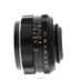 Pentax 50mm f/1.4 Super-Takumar Manual Focus Lens for M42 Screw Mount {49} thumbnail