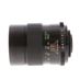 Vivitar 135mm f/2.8 Auto Manual Focus Lens for M42 Screw Mount {55} thumbnail