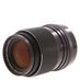 Zeiss Jena 135mm f/3.5 Auto M42 Screw Mount Lens {49}  thumbnail