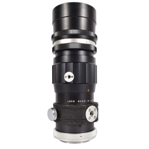 Miscellaneous Brand 200mm F/4.5 Preset M42 Screw Mount Manual