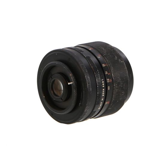 Mamiya/Sekor 35mm F/2.8 Auto M42 Screw Mount Manual Focus Lens {49}