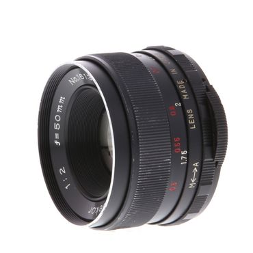 Mamiya Mamiya/Sekor 50mm F/2 M42 Screw Mount Manual Focus Lens