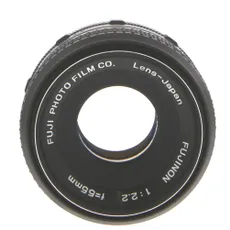Fuji 50mm f/1.4 Fujinon EBC Manual Focus M42 Screw Mount Lens {49}