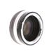 Vivitar 2X Custom Auto 2X-1 Teleconverter for Pentax Screwmount M42 thumbnail