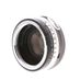 Vivitar 2X Custom Auto 2X-1 Teleconverter for Pentax Screwmount M42 thumbnail