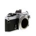 Nikon FE 35mm Camera Body, Chrome thumbnail