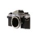 Nikon FE2 35mm Camera Body, Chrome thumbnail