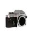 Nikon FG 35mm Camera Body, Chrome thumbnail