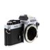 Nikon FM2 35mm Camera Body, Chrome thumbnail